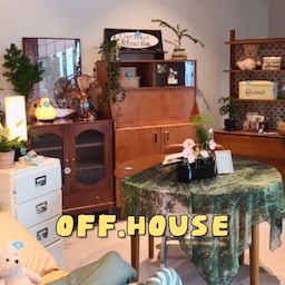 🏠 | 북촌에 생긴 내 방
오늘의집의 첫 오프라인 공간인 OFF.HOUSE가
북촌에 자리하게 되었어요~ 3층 크리에이터 공간
참여자이자 스페셜 크리에이터로 미리 다녀왔는데요 :)
3층 크리에이터 아뜰리에 | 각기 다른 매력을 가진 6명의 
크리에이터의 방을 그대로 재현한 공간! 직접 체험해 보고
궁금한 제품은 + 태그 뒤 큐알코드로 바로 제품 정보도
확인할 수 있어요-!
@llnako @eunhee_home @chuneh_room
@n_g_r_a_y @d.alsom @dreaming_roomroom
각 부스마다 포토부스가 있어서 사진 진짜 잘 나오니까
인증샷 꼭 찍고 오세요✨️ 제 방에서도 사진 많이 찍어주시구요🫶🏻
2층 스타일링 스튜디오 | 레이어와 바이너리샵에 입점되어있는
레어로우, 모스카펫 등 모던하면서도 다채로운 감각적인 브랜드
가구들로 꾸며진 공간이 세팅되어 있어서 공간 연출에 대한
아이디어를 얻기 좋아요
1층 커넥트 라운지 | 톰딕슨, 아르떼미데의 시그니처 조명들부터
오징어게임 콜라보 제품로 꾸며진 침실, 서재, 거실 공간을
만나볼 수 있는데, 방문 시 현장 추첨 이벤트도 진행중이니
추첨함에 넣을 명함 한장 챙겨가세요-
지하 1층 라이브러리 | 국내 조명부터 해외 빈티지 조명까지
조명을 좋아한다면 눈돌아가는 다양한 조명들이 모여있는
전시가 진행 중이라 여기에서 살고 싶었어요🫢
이제 북촌에 가면 꼭 들려야하는 곳이 될 오늘의집의 첫
오프라인 공간, 오프하우스 커밍순-!
✔️오늘의집 오프라인 공간, 오프하우스 OFF.HOUSE
서울 종로구 북촌로5길 11 오프하우스 B1F - 3F
#오늘의집 #오프하우스 #북촌 #북촌한옥마을 #안국역 #라이프스타일 #공간인테리어 #홈스타일링 #인테리어가구 #인테리어소품 #홈인테리어 #집꾸미기 #집꾸미기그램 #방꾸미기 #빈티지인테리어 #지브리인테리어 #식물인테리어 #모던인테리어 #컬러인테리어 #인테리어쇼룸 #바이너리샵 #레이어 #아르떼미데 #조명인테리어 #디자인조명 #예쁜템최고야 #콘수프기록 #스페셜크리에이터 