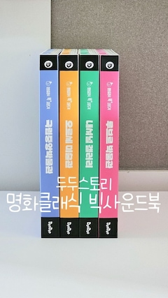 봉남몬님의 사진