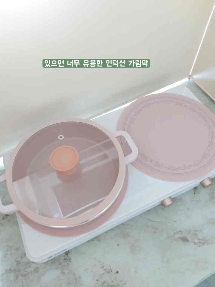 #집에서제일바빠
#コンスープ
#メイド
#キッチン用品
#キッチン
#インダクションポット
#インダクション
#インダクション
#インダクション保護マット
#インダクションクリーン
#鉄製収納
#キッチンインテリア
#鍋


自宅で最高の忙しい4
これまで先延ばしで延期されたインダクションシールドクリーニング
やった

いつも料理をしているので、味付けがあちこちに弾くのがとても
不便だったが、遮蔽幕の設置以来、カーテンもタイルも保護されていた。
とても良いです

毎日掃除をしなければなりませんが、私はきれいではありません。
たぶん、一度にするようになります。

これは本当にうまく拭く素材です。

#必読
あなたのコミュニティハニーテムのおしゃべりに私が投稿した記事があります。
日光電球の色のうちの2つが美しいかどうかコメントしてください^^
時間があるとき
コメントがたくさん走ったら優秀リワードがあればよｗｗ
オジョン活動の最後のミッションです^^
 


