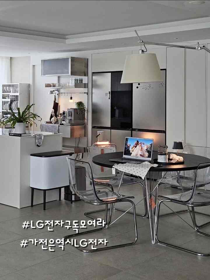 ＃LG電子購読
#家電はLG電子

私の家は本当にすべてLGです❤️
家電はやはりLG電子だからゆ～
新婚の時から書いてきたLG、完璧なasから残高なしで長持ちし、

以前持っていたワインセラーが初めて
原因不明でas受けた後もずっと故障していました。 
asも無知速くてフレンドリーでした。
しかし、引き続き故障して、
使用した期間を除く払い戻しをしていただきました。 
LGワインセラーで再購入した経験もあります。
そしてまたよく書いています。

だから私たちの家はウォッシュタワー、スタイラー、冷蔵庫、食器、
浄水器、ワインセラー、エアコンすべてLG👌❤️
これからもずっとLGで購読していきます❤️

#LG #lgオブジェコレクション #キッチンインテリア #コンスープ記録集 #チャレンジ参加 #コンスープ記録 #キッチン飾り #キッチンテリア #今日の私たちの家 #私たちの家フォトゾーン #モダンインテリア #モノトーンインテリア #無彩色インテリア #かわいい家飾り #家＃素敵なテム最高です＃メディアム＃コミュニケーション 
