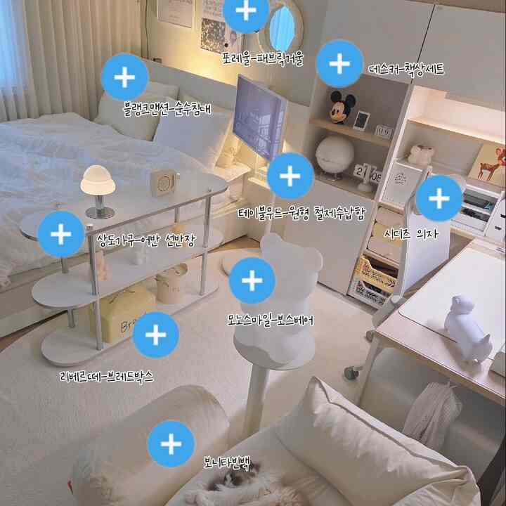 #秋休み日記

長い連休イーガーソンまるで秋休み！

写真に青い点をクリックした方!!!（タグを入れてみました）

連休最後の日の部屋大掃除した結果✨️

ジョンリーとは遠い私たちの息子...
夫と子供の弘大を飲んだナガンサイのゴミ袋20リットルがいっぱいに空になった息子の部屋です。 

床に合うようにラグを裁断して敷きます。 
机に座ったとき、椅子からドアの前に人が見えるように構造もそっと返しました。

最近、任天堂をステンバイミに接続して 
帰滅の刃を振っている息子のおかげで、

子供部屋を飾るときに助けてくれてアップロードしてください🤍

青いプラス形を押した方！
今日の家ユーザーであることが確実です🤣🤣

＃今日の家＃子供部屋インテリア＃小学生部屋＃子供部屋飾り＃子供部屋＃コンスープ記録集 
＃ホワイトインテリア＃デスカー＃デスクセット＃今日の庭 
＃ホテルベッド＃収納ベッド＃スペース分離＃棚 
＃収納棚＃机の椅子＃シディーズ＃ボニータ空白 
＃空白＃1人用空白＃猫の家事＃照明インテリア＃ホイデコ＃モノスマイル 
＃ムードなど＃かわいいテム最高です＃cozymood＃ホームスタイリング
