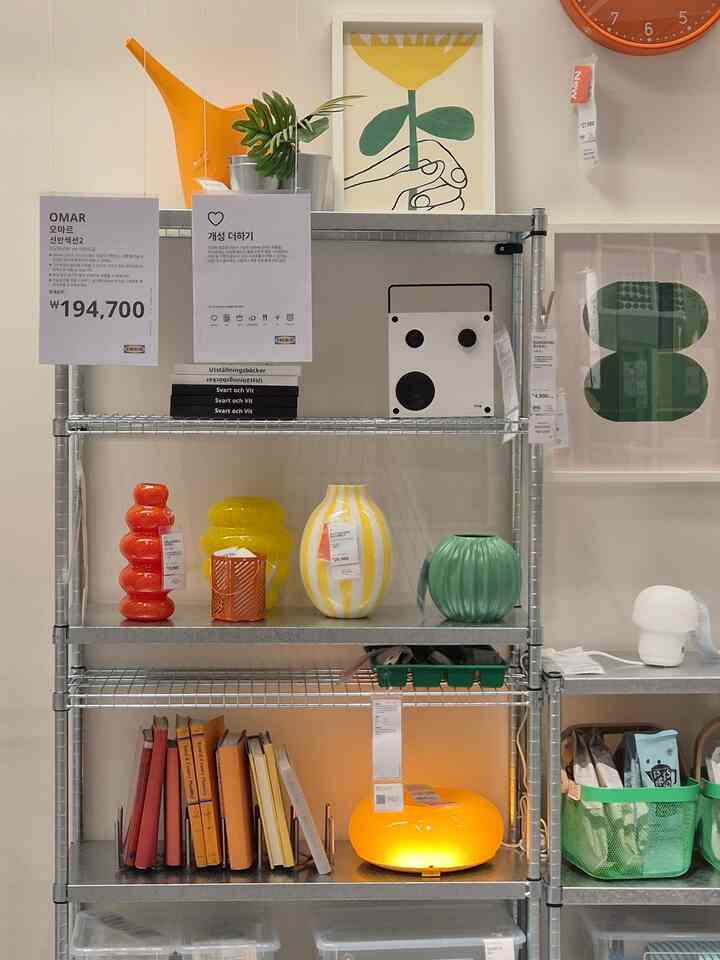  #컬러인테리어 #컬러포인트 #포인트인테리어 #이케아조명 #이케아조명추천 #이케아바구니 #메쉬바구니 #철제선반 #철제수납장 #철제서랍장  #메탈선반 #메탈랙 #이케아추천템 #이케아인테리어 #이케아스타일링 #소통 #맞팔   #옐로우인테리어 #옐로우포인트 #오브제영업대회