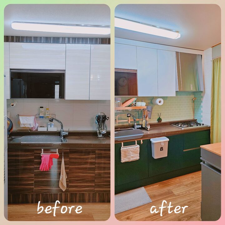 short form carousel card thumbnail