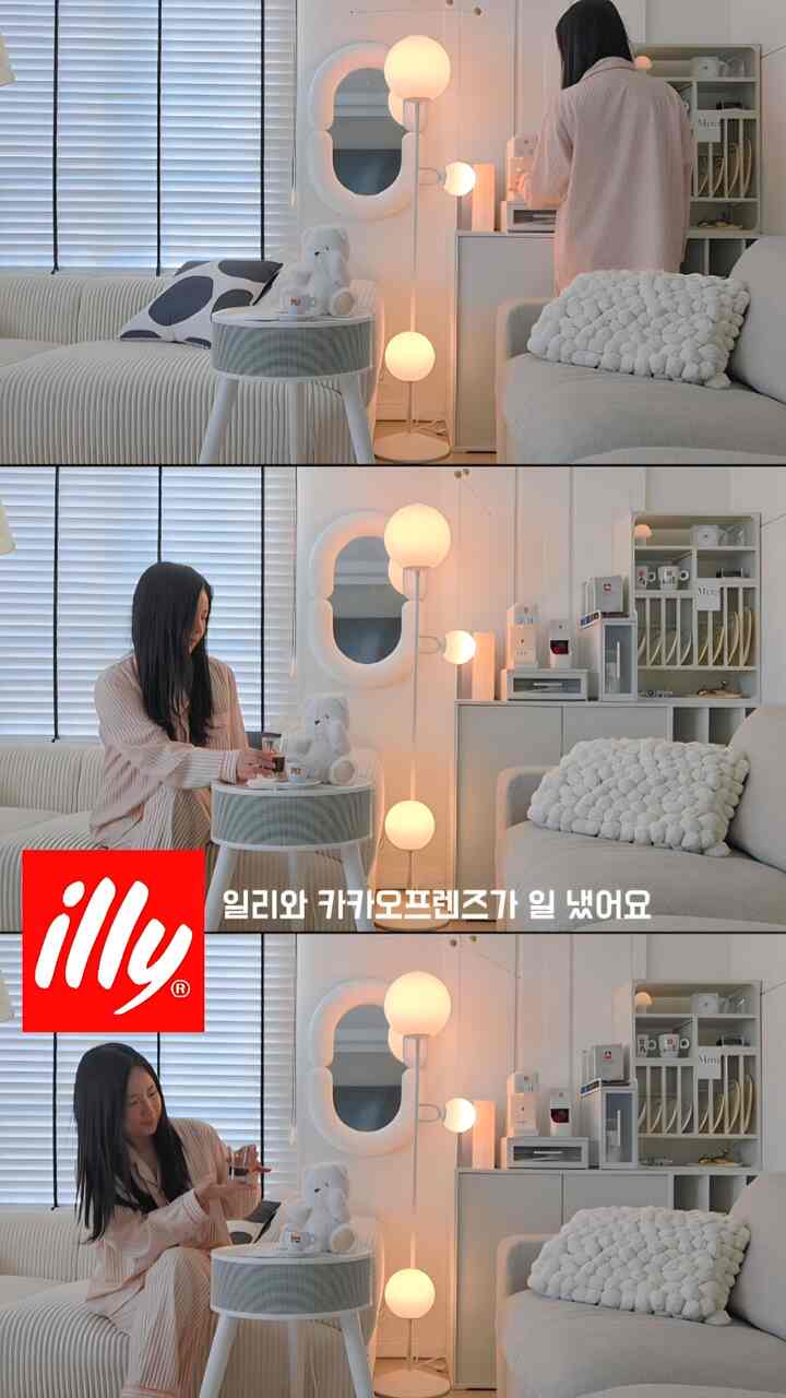 ＃コンスープフィルム＃ヒーリングタイム 

朝起きて一杯、昼食に食べて一杯〜
コーヒーなしで生きていませんか？

可愛いことなく買えない人〜🤍

イタリアプレミアムコーヒーブランドイリガカカオフレンズ 
ちゃんと仕事しました‼️

コーヒーを楽しむ瞬間すら、ひとつのヒーリングタイムで作ってくれる限定数量リミテッドエディション～

(LIFE HAPPENS, COFFEE HELPS)

ライアン、春食、アピーチなど人気キャラクターがマシンとカップにプリント✨️

📍自分だけのホームカフェ完成オールインワンフルセット
-マシン（Y3.3）+170mlガラス+エスプレッサーカップ＆ソーサー/マグ2P

24時間いつでも自宅でも手軽にカフェクオリティのコーヒーを楽しめるイリカカオフレンズ限定版～

今イリ公式モールでお会いできます。

@illyinkorea

＃イリー＃illy＃イリーエクスペリエンス＃カカオフレンズ＃イリーコーヒー＃イリーマシン＃カカオフレンズコラボ
＃今日の家＃家の飾り＃ホームカフェ＃ホームカフェの飾り＃コーヒーマシンのおすすめ＃カプセルコーヒー＃カプセルコーヒーマシンのおすすめ＃イタリアのコーヒー＃かわいい＃ハウススターグラム