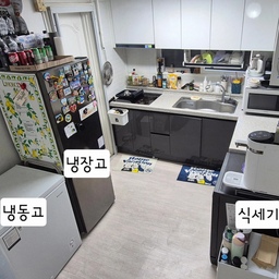 #콘수프기록집
#살림살이
맥시멀리스트의 좁은 주방 활용법
✅️ 남는 공간 없이 수납하기 (냉장고 위나 옆 같은 작은 틈새도!)
✅️ 조리용 여유공간 확보하기 
✅️ 이동 가능한 수납가구 (ex. 트롤리) 사용하기
✅️ 그릇, 식기는 제자리에 착착 수시로 정리해두기
#좁은주방정리 #좁은주방인테리어 #좁은주방 #좁은주방꾸미기 #좁은집인테리어 #좁은공간정리꿀팁 #좁은공간활용 #틈새공간활용 #틈새수납 #주방수납 #주방정리 #주방구조변경 #와이드샷 #주방정착템 #주방가전추천 #주방가전 #삼성비스포크 #엘지퓨리케어 #소통 #맞팔 #키친인테리어 #키친투어 #주방인테리어소품 #주방가구 #주방수납장 #모노톤인테리어 #모노톤주방 #블랙주방인테리어