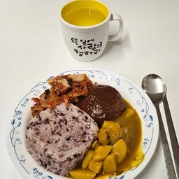 #콘수프기록집 #예쁜템최고야 #집밥 #콘수프기록 #콘수프 #콘수프챌린지 #챌린지 #챌린지참여 #소통 #소통해요 #소통 #맞팔 #맞팔환영 #맞팔해요 #맞팔선팔 #맞팔소통 #맞팔환영해요 #11월 #3일차 #3일차기록 #토요일 
안녕하세요.
카레랑 함박스테이크랑 겉절이랑 같이 먹었네요 ㅎㅎ