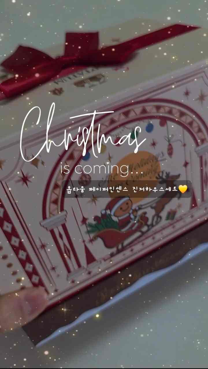 ＃コンスープフィルム＃クリスマスインセンス
🎄クリスマスにも香りが見逃せません！ペーパーインセンスの香りぴったりと吸う瞬間ジンジャーハウスのふわふわの冬の感性が芽生えます❄️燃やさずにただ引き裂いて置くだけでも発向がよくなります！煙を入れておくと、煙の穴 - ✨️の香りは部屋の中に果物の香りがぽんと鳴るように広がるが花の香りで澄んで整理される感じがとても良いです！残響は暖かく、ほのかなので、年末にぴったりの雰囲気作りてくれます☁️小さな紙一枚で空間がこんなに変わりたい冬の必需品ですよ！今回はジンジャーハウスパッケージで可愛い家までくれるから.. 煙突に演じる可愛いポイント..


＃オプタム＃optatum＃ペーパーインセンス＃インセンス＃インセンスおすすめ＃年末プレゼント＃ホリデープレゼント＃プレゼントおすすめ＃クリスマスプレゼント＃年末プレゼント＃クリマスインテリア 
