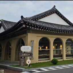 #일상기록
경주에 유명하다는 스시집에 가족들과 와써오
오친님들께서도 새해 복 많이 받으셰오~~🥰
#챌린지참여 #스시 #외식 #가족과함께 #경주카페 #경주 #선팔 #맞팔 #콘수프기록 