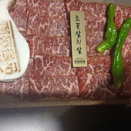 #일상기록 
명절맞이 칭구랑 🍖 먹으러와써오~
김해 안동화로 부산에도 있음 좋컷어오~~
#소고기요리 #소고기 #외식 #소고기파티 #선팔 #맞팔 #소고기구이 #챌린지참여 
