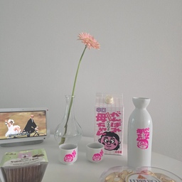#콘수프기록집 #오늘의우리집 
으른들의 발렌타인 💝 
gs25 발렌타인 패키지 간바레오까상 보신분들 꼭 사세요 .ᐟ.ᐟ 
사케 도쿠리잔세트까지 예뻐벌이네요
남친, 여친없는 우리는 두쫀쿠를 이제서야 맛보았어요 
(발렌타인데이라고 각자 야심차게 두쫀쿠 준비함... ㅋㅋㅋㅋ)
#한정판 #리미티드에디션 #gs25 #두쫀쿠 #발렌타인데이 
#부부의세계 #주말일상 #주말저녁 #소통해요 