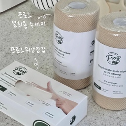 #콘수프기록집 #현명한소비 1
이번에 프로그 제품으로 주방템 교체해봤어요 🧼
매번 위생장갑은 코스트코나 다이소에서 사오다가
첨으로 오늘의집에서 구입했는데
여태 사용해 본 위생장갑 중에 가장 맘에 드는거 있죠?
🧤 위생장갑 안에서 손 노는 느낌 없고
쉽게 벗겨지지 않아서 앞으로 위생장갑은
프로그로 정착이에요!
주방 수세미도 생각보다 교체 시기도 잦고
그럴바엔 일회용수세미 한 번 써볼까 싶어
같이 구입한 프로그 일회용 수세미!
일회용이지만 여러번 재사용도 가능하고,
버리기 전에는 주방 싱크대 청소까지
마무리할 수 있어서 여러모로 활용도 좋아요!
살림템 현명한 소비였어요 💸
.
.
.
#살림살이 #살림템추천 #살림템 #살림꿀템
#살림정착템 #프로그 #위생장갑 #일회용수세미 
#수세미추천 #주방수세미 #주방템 #주방템추천 
#주방용품추천 #주방정리 #주방필수템 #설거지템 
#오늘의집추천템 #오늘의집추천 #살림루틴
#신혼집 #신혼집꾸미기 #신혼인테리어
#맞팔 #소통