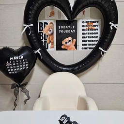 오늘 아들 생일 포토존 🤍 
#콘수프기록집 #생일포토존 #생일포스터 #생일파티용품 #생일꾸미기 #오늘의우리집 #선팔맞팔 #맞팔
