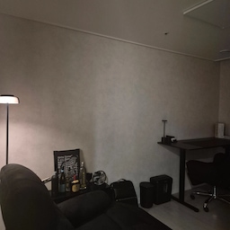 #인테리어영수증 #블랙인테리어 #서재인테리어 #화이트우드인테리어 #주방인테리어 #거실인테리어 #신혼집인테리어 
저희 신혼집은 전체적으로 화이트우드인테리어예요
제 서재방은 화이트우드인테리어이지만
남편 서재방은 멋진 블랙컨셉으로 꾸며봤어요 ;)
