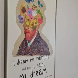 두꺼비집이 너무 보기 싫어서 액자를 걸어보았어요
해바라기 그림 중에 가장 멋드러진 걸로 걸었는데ㅎㅎㅎ
해바라기 그림이 돈을 들어오게 한다던데 한번 믿어 봅니다 #해바라기그림 #아트밀 #고흐명화 