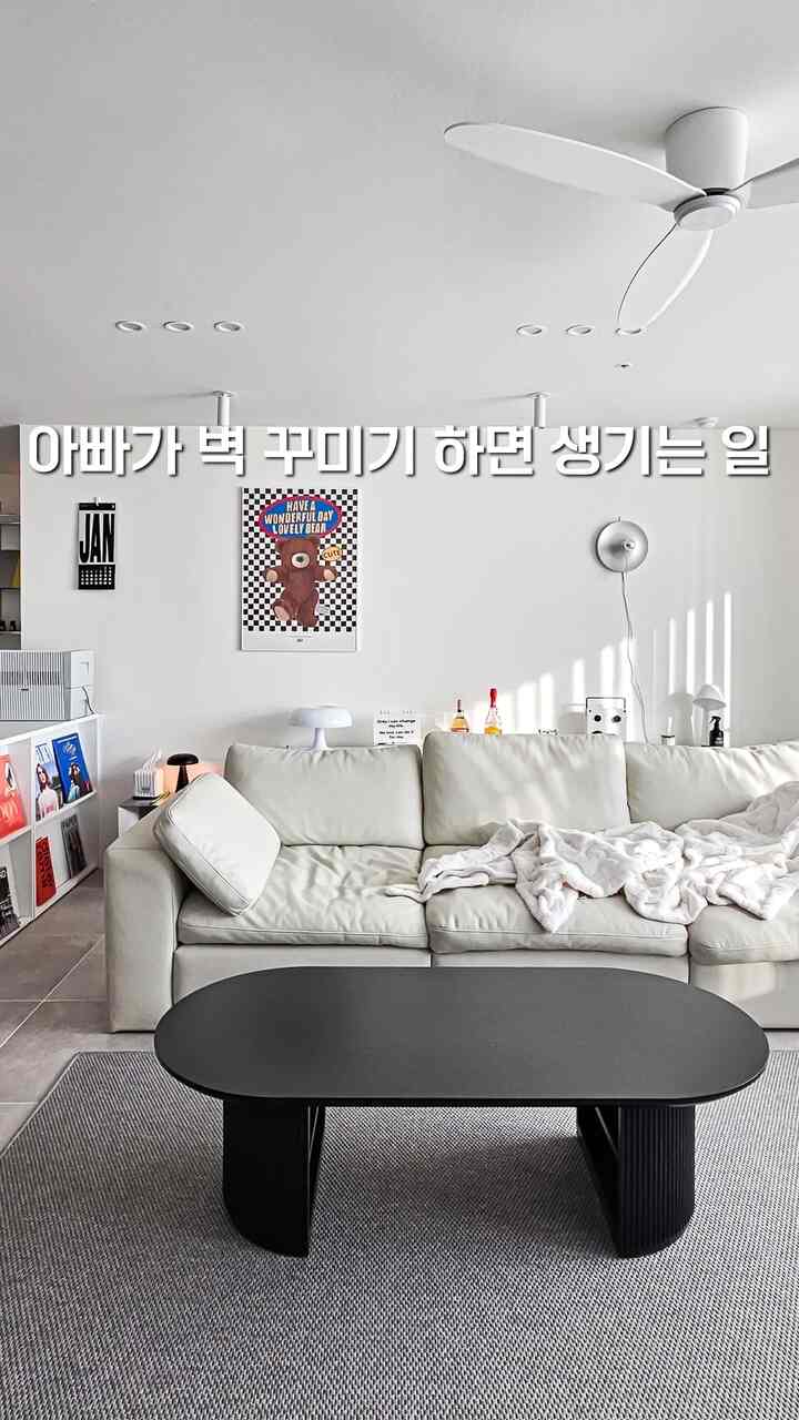  #아이와함께 #인테리어반전 #육아일기 #콘수프기록집 #오늘의가든 #좋아요 #맞팔 