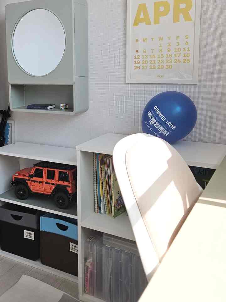 風船はいつ小さくなるか。記録中です。
キーキャップキーリングはどこで何度も持ってくるのか。
お母さんの好奇心が出る子供部屋です。

＃コンスープ記録集＃今日の私たちの家
＃子供部屋＃小学生ルーム＃スリムトロリー＃ニッチ収納＃ニッチトロリー
#コーナーデスク 