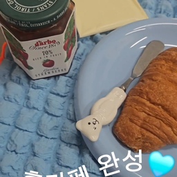 어찌저찌 완성한 영상
영상 어렵다🫠😭
영상 잘 찍는분들 대단해요!
음악 너무 신나서 둠칫둠칫😁ㅋㅋㅋ
커피수혈하고 화이팅하세요🤍
#콘수프기록집 #콘수프필름 #오늘의우리집
#홈카페 #전자동머신 #필립스커피머신
#아아 #얼죽아 #커피수혈 #커피타임
#보아르에어프라이어 #오데뜨
#크루아상 #다보딸기잼
