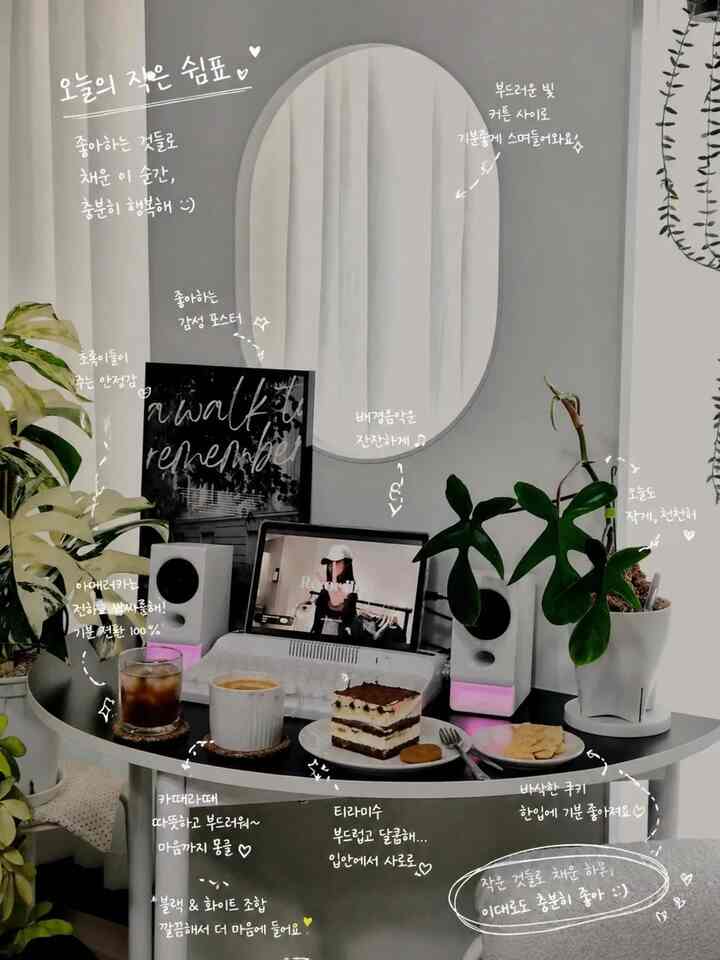 最近流行のスタイルで私もやってみました😁
昨日は天気が良かったので、祭壇も出かけましたね☀️
私は海の風を撃って愛犬カフェで子供たちを遊んでいます。 
これは幸せになりたいです... 🐶
夕方はサクサクと詰まってきて、自宅で楽に仕上げます！
今日も幸せになります😄

＃今日の私たちの家＃コンスープレコードハウス＃リビングルーム＃リビングルームのインテリア＃リビングルームの装飾＃プランテリア 