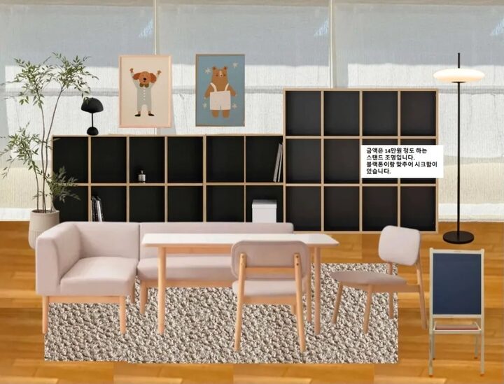 short form carousel card thumbnail