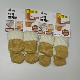 #현명한소비 
#다이소
#다이소추천템 
#의자발커버
#주방인테리어 
층간소음 예방을 위해 
식탁의자에
다이소에서 의자에 발커버구매해서 씌어줬어요🪑
