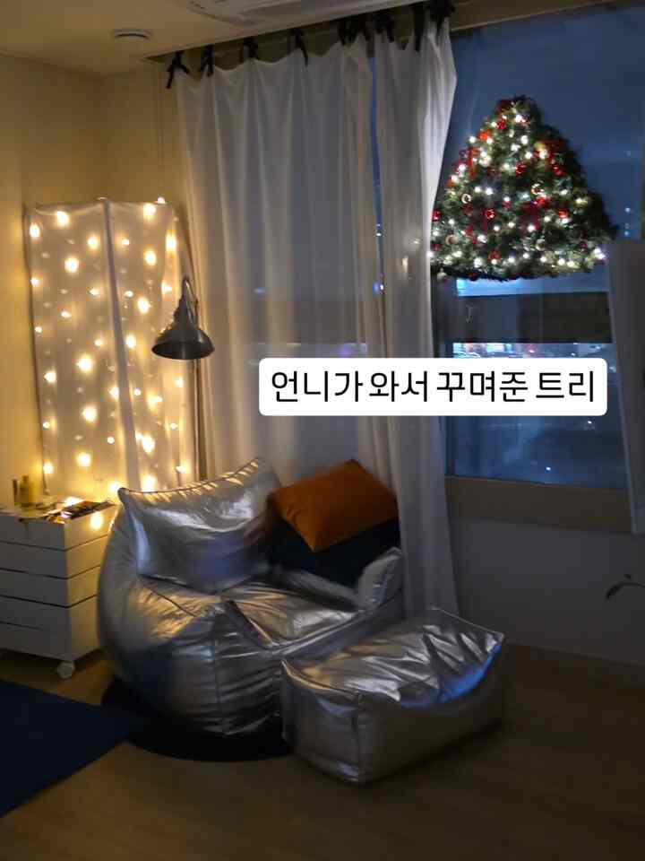 2025.  #크리스마스 #맞팔해요 #맞팔 #소통해요 