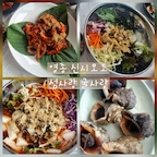 #콘수프기록집 #오늘의우리집 

락앤락 투고 샐러드 박스에 도시락 싸서 인천 신시모도 섬에 지인들과 짧은 여행을 다녀왔어요.

신시모도는 삼형제섬으로 신도 시도 모도를 말합니다.
곧 신도로 가는 다리가 연결돼서 아마도 저에게는 마지막 뱃길 투어일텐데, 배편으로 차량  싣고  여유롭게 섬을 둘러보고 왔답니다.

도시락과 함께 먹은 소라한상이 너무 맛있었어요.

운전 때문에 집에 와서 복분자 미니어처 두병 마시고, 하루 마무리. 여유로운 섬마을 즐기기가 끝났어요.
