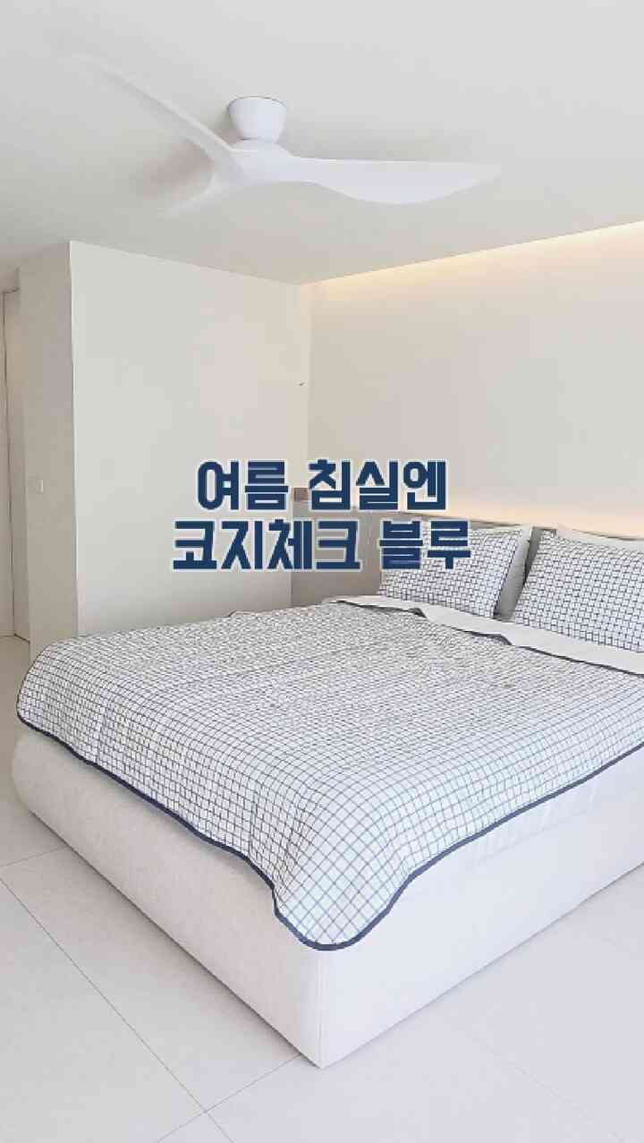 #현명한소비 #콘수프기록집    #실사용후기
