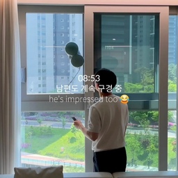 주말마다 미루던 집안일 하나씩 하는 편인데
외창 청소는 늘 제일 마지막까지 미루게 되더라구요🥲
몸 내밀고 닦는 것도 무섭고
한번 하면 진 다 빠져서 그냥 흐린눈 하고 살았는데…
요즘은 커피 마시면서 청소멍 하는 중☕️🫧
특히 지나간 자리 차이 보고 깜짝 놀랐어요ㅎㅎ
창문 하나 깨끗해졌는데 집 분위기까지 달라 보이는 느낌✨
초록이들 제대로 감상하려면 창문 청소 필수에요🌿
미세먼지와 꽃가루로 뿌옇게 얼룩진 창문😶‍🌫️
더 이상 흐린 눈 하지말고 창문로봇청소기에 맡기자구요💗!
#콘수프기록집 #현명한소비 #창문청소 #창문로봇청소기 #창문청소기 #유리창청소 #외창청소 #오늘청소완료 #유리창로봇청소기 #봄맞이청소 #여름준비 #창문청소로봇 #청소용품 #살림꿀팁 #살림의달인 #살림은장비빨 #청소는장비빨 #청소정착템 #청소꿀템 #살림필수템 #청소필수템 #청소노하우 #살림노하우 #대청소일등공신 #뷰가좋은우리집 #광폭거실 #거실인테리어 #신혼필수가전 #집들이선물추천 #비포애프터 
