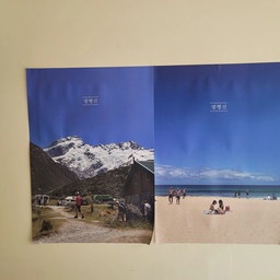 요즘 자주 사먹는 디저트 중 하나인 '초코 소금빵'!!
거제에 <평행선>이라는 작고 힙한 카페가 있는데 커피맛이 좋고 다양한 종류의 디저트로 유명한 곳이에요.
지난 주에 이어 이번주도 '초코소금빵'을 사러 다녀왔을 정도랍니다.
쌉싸름한 커피와 궁합이 👍👍
#일상기록 #일상공유 #소금빵맛집 #맛집추천 #거제도 #카페추천 #힙한카페 #맛있는순간포착 #나도크리에이터 #맞팔환영 #맞팔해요 #맞팔 