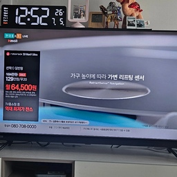 #현명한소비 #콘수프기록집
#로보락 #직배수 를 살까 말까 고민했는데
#홈쇼핑 에서 55만원이나 세일을 하길래 ㅋㅋㅋ
질러버렸어요 ㅋㅋㅋㅋㅋ
동생이 애기 가졌을때 몸이 힘들어서
#로보락S9울트라 직배수를 구매했는데
집청소 잘되는거보고 고민하다가
20개월 무이자 ㅋㅋㅋㅋㅋㅋㅋ 질렀습니당 ㅋㅋ
엄마가 20평대 집이고 
1인가구라 필요없다고
사지말라고 했지만 
역시 사고싶은건 사야하는거같아요 ㅋㅋㅋ
구매하고나니 속이 시원하네요 ㅋㅋ
빨리 배송와라~~~~~
설치하면 사진 또 찍어볼게요 ㅋㅋㅋ
#맞팔 
#맞팔환영 
#맞팔해요
#살림템
#살림살이추천
#오늘의한장면
#오늘장면한컷
