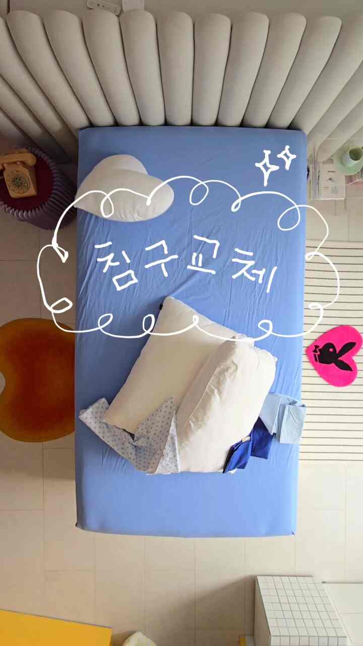 こんなに暑い時は視覚的なものから清潔に！ 

＃寝室スタイリング＃コンスープ記録集 