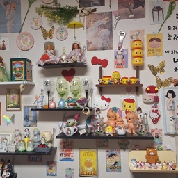 #오늘의가든 #콘수프기록집 #예쁜템최고야 #오늘의우리집 #오늘의집소품 #소품맛집 #액자꾸미기 #후에키소품 #큐피돌 #키티존 #앤틱소품 #빈티지 #낸시인형 #미니어쳐소품 #맥마담 #나비스티커 #그림엽서 #빈티지미니와인잔 #챠미짱 #미니무드등 #큐브캔들 #소품사랑 #소품좋아 #팔로우 #맞팔해요 #함께소통해요 #늦어도답방가요
*소품 구경 하러 오이소~~~~~🫶*