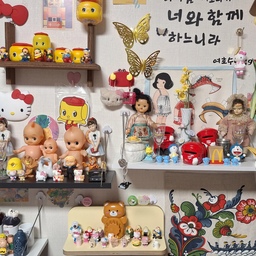 #오늘의가든 #예쁜템최고야 #콘수프기록집 #오늘장면한컷 #오늘의집에서샀어 #오늘의집소품 #큐피돌 #후에키 #외국인형 #미니소품 #백설공주 #키친타이머 #스누피와친구들 #그럼사라 #패브릭포스터 #나비스티커 #포크세트  #키티계량저울 #맥마담 #낸시인형 #소금후추통 #소품모음 #소품맛집 #틴케이스 #팔로우 #맞팔해요 #함께소통해요 #늦어도답방갈께요
*아직까지 여전히~ 넘 덥네요~~ 😢 🐝🦋🍉🏖 🌞 
다들 주말 계획 모예요?~
즐주 되셔요~~🫶🫶🫶