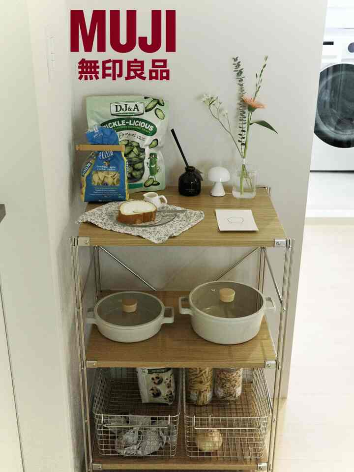 #무인양품 #무인양품sus #최애가구 #가구추천 
#ftc26機 #렉슨미나 #네오플램 #네오플램피카 #와이어바스켓 #야채보관 #양파보관

こんにちは
石家ホーム🏡です。


無駄なくきれいな収納が欲しいなら 
無印良品SUS旋盤おすすめです

無印良品ならではの淡い雰囲気のおかげで 
どの空間に置いても自然に似合い、
本や生活用品からキッチン小物まで 
いろいろ整理していいですね！


必要に応じて棚の構成を変更できます。 
長く置いて使い勝手にも良いアイテムです。

石家ホームは一番下の空間にあります
ワイヤーバスケットを置く
玉ねぎやジャガイモなどの野菜類を保管しています。 
すっきり感性まで揃えて満足して使用中です。 

シンプルだが空間の雰囲気を一層整えてくれる 
街頭を探しているなら 
無人洋品のsus棚おすすめです💚
