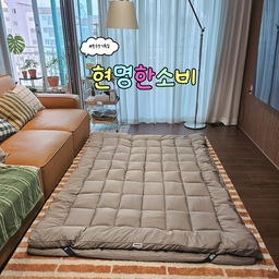 #콘수프기록집 #현명한소비 #토퍼매트리스 #거실바닥생활 #토퍼추천
이번 주말 저희집에 친구들이 놀러오거든요!
하룻밤 자고가는 손님들에게 
토퍼매트리스만큼 든든한게 없어요~
바닥에서 재워야할때 불편하고 허리아플까봐 걱정될때
이런 토퍼매트리스가 있다면 손님들이 와도 걱정없어용
