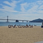 주말에 부산여행을 다녀왔어요💙
일상이 바빠서 오집을 올릴수가 없는것 ㅠㅠ
조만간 부지런히 올릴게용

✅️ 부산먹방 개인적인 맛집 티어표 ㅋㅋㅋ
자갈치시장 앞 주연네꼼장어 ⭐️⭐️⭐️
이재모피자 본점 ⭐️⭐️⭐️⭐️
시장 비빔당면 ⭐️⭐️
시장 씨앗호떡 ⭐️⭐️
나가하마만게츠라멘 ⭐️⭐️⭐️⭐️
해운대밀면 ⭐️⭐️
수변최고돼지국밥 ⭐️⭐️⭐️⭐️⭐️
부산당 단팥빵 ⭐️⭐️⭐️⭐️⭐️
밀곳 쑥떡쑥떡 ⭐️⭐️⭐️⭐️⭐️
양산집 수육국밥 ⭐️⭐️⭐️
라미아 에스타떼 젤라또 ⭐️⭐️⭐️⭐️⭐️

많이도 먹엇네용🐷🐷
#부산여행

