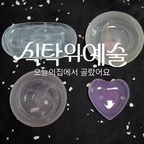 릴스 올리느라 동영상 편집 오랜만에 하는데
잘 안 되서 난감^_^ 겨우 올렸네요 ㅎㅎㅎㅎㅋㅋㅋ
세일해서 이번에 알라바스터 그릇 2개 4만원에 샀어욤!!! 
하나씩 모으는 재미가 쏠쏠 ❤️ 

#콘수프기록집 #현명한소비 #맞팔
#알라바스터 #알라바스터접시 #알라바스터그릇