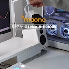 #제품제공
​데스크 감성에 선명한 음질까지 더해주는 마오노 G1 Neo와 PD100X 콤보 세트를 사용해 봤어요
​어려운 프로그램 세팅 필요 없이 손끝으로 다이얼만 돌려주면 마이크 감도부터 리버브, 볼륨까지 세밀하게 맞출 수 있어 정말 편하더라고요
​지저분한 주변 잡음은 깔끔하게 지워주고 목소리만 또렷하게 담아줘서 나레이션 녹음할 때 음질 차이가 바로 체감됐어요
​원터치 음성 변조부터 실시간 모니터링, 데스크 분위기를 바꿔주는 RGB 조명 기능까지 알차게 들어있어 작업할 때 활용도가 높았어요
​화이트 톤 데스크셋업과 잘 어울리는 오디오 셋업 찾으시거나 영상 오디오 퀄리티를 확실하게 올려보고 싶다면 이 조합 강력 추천드려요

#마오노 #G1Neo #PD100X #오디오인터페이스 #다이나믹마이크 #데스크테리어 #데스크셋업 #화이트데스크 #홈스튜디오 #콘수프기록집 #오늘의가든 #좋아요 #맞팔 