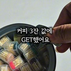 #콘수프기록집 #인테리어노하우 #헤트라스
#칫솔꽂이 #칫솔추천 #컬러포인트  #내추럴인테리어 #치약추천  #집꾸미기  #오늘의집 #랜선집들이 #아파트인테리어  #미니멀인테리어 #홈스타일링  #정리수납 #아이가있는집 