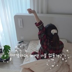 #오늘의우리집 #콘수프기록집 
날씨가 추워져서 가을베딩으로 바꾸자마자 겨울베딩으로 바꿔야될 것 같아요🫠

#겨울이불 #겨울이불추천 #겨울베딩 #침구추천 #침실인테리어