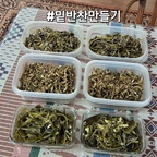 #밑반찬만들기 #취나물 #미역줄기볶음 #멸치볶음 #오늘의우리집 #오홈스토랑 
밑반찬이 다 떨어져서 몇개 만들려고 했는데 세 개 만들고 나니 힘들어서 오늘은 여기까지~