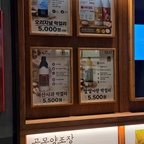 예산시장 백술상회
예산시장에 왔다면 놓치기 아쉬운 전통주 구경 코스✨
전국 각지의 개성 있는 전통주부터 예산의 매력을 담은 막걸리까지, 구경하는 재미가 쏠쏠한 백술상회! 🍎 취향에 맞는 술을 골라보는 재미도 있고, 시장 먹거리와 함께 즐길 술을 찾기에도 좋은 곳이에요.
예산시장 구경도 하고 특별한 전통주 한 병까지 챙겨보세요🫶
📍 충남 예산군 예산읍 형제고개로 967, 예산시장 내

#예산시장 #백술상회 #예산시장백술상회 #예산여행 #예산가볼만한곳 #예산핫플 #예산시장투어 #전통주 #막걸리추천 #골목양조장 #예산사과막걸리 #충남여행 #국내여행

https://link.inpock.co.kr/oioi4390

https://influencers.coupang.com/s/oioi4390

#프로필링크많관부#신상#신상기록#선팔댓글후맞팔#꿀정보#가볼만한곳#기록하기#추천템 #추천해요 :D❤︎ #이쁜것 #귀여운것#맛집 #맛집추천👍

https://www.youtube.com/@dalove04

구독과좋아요부탁드려요 🩷


#콘수프기록 #콘수프기록집 #콘수프필름 #콘수프챌린지 #오늘의기록 #오늘의식탁 #오늘의집 #오늘의기록챌린지 #호스트챌린지 #오늘의가든 #오늘장면한컷