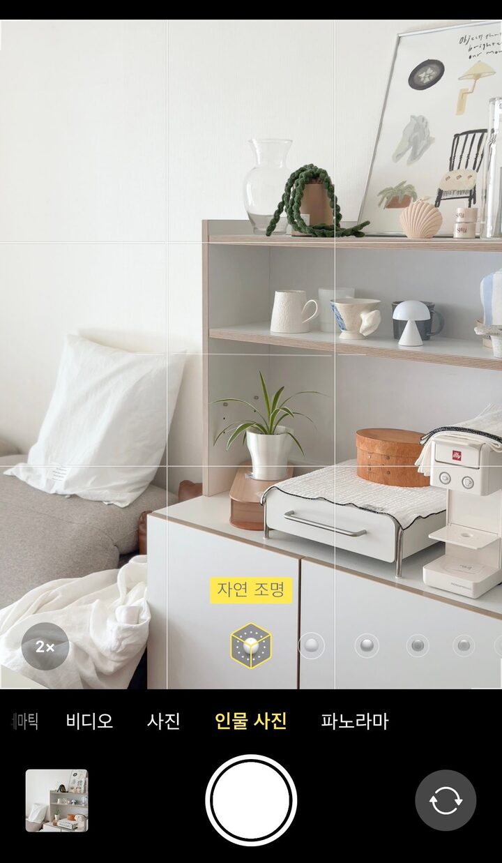 short form carousel card thumbnail