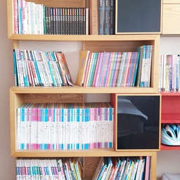 #살림수행평가 #칼각정리존 #맞팔환영 📚📖저희 집에 칼각정리존은 큰아들방 책장 밖에 없네요 ㅜ
오친님들 보면 정말 멋진 칼각존이 많던데~                                                                                                                                                                                                                                    
전 칼각 정리에는 소질이 영 없는 것 같네요~~                                                                                                                                                                                                                                
#살림수행평가 #맞팔 #맞팔환영 #살림살이  #오늘장면한컷 #오늘의우리집 #아이방인테리어 #아이방가구 #아이방책장 #30평대아파트 #데스크테리어 

