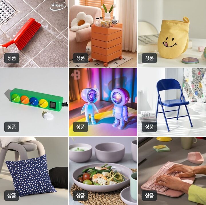 short form carousel card thumbnail