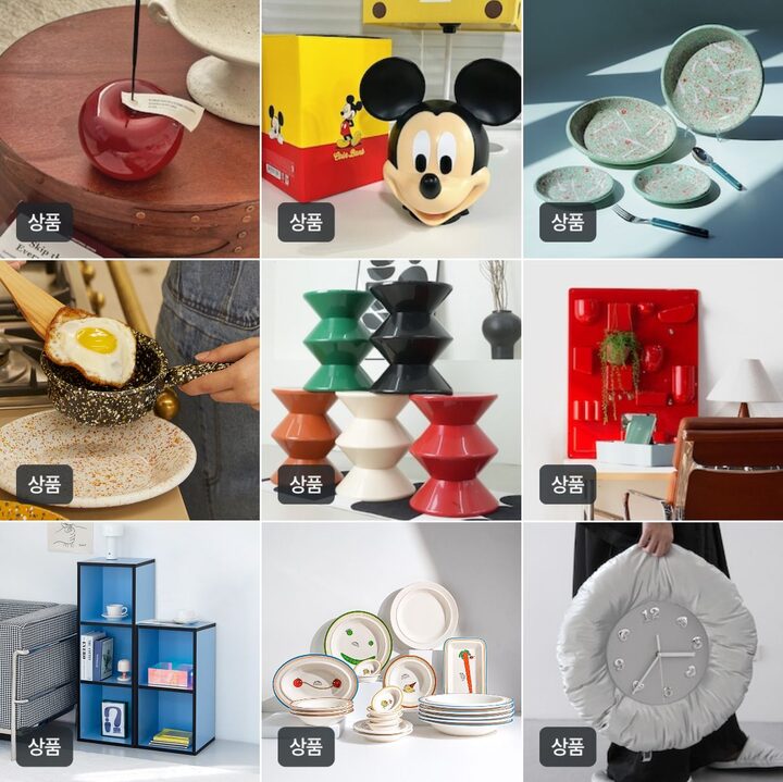 short form carousel card thumbnail