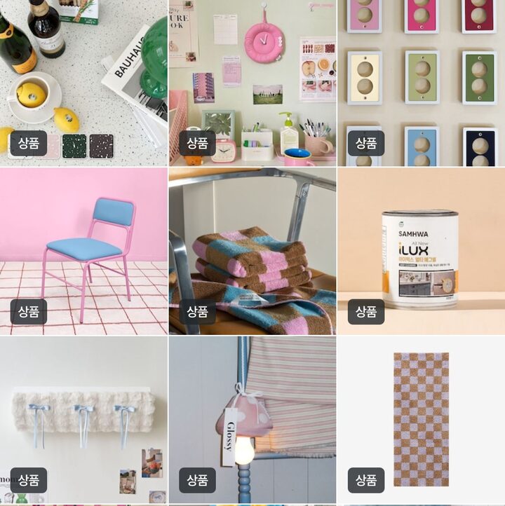 short form carousel card thumbnail