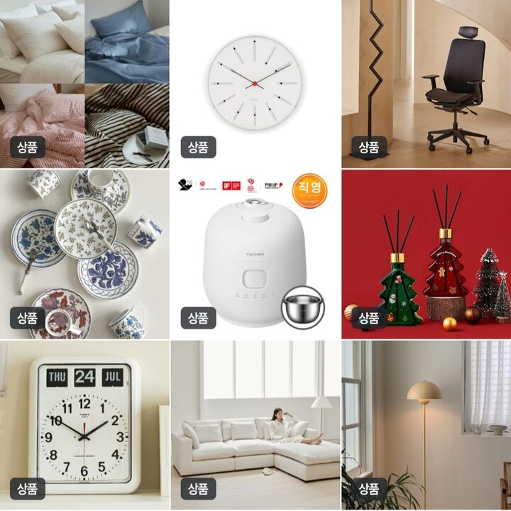 short form carousel card thumbnail