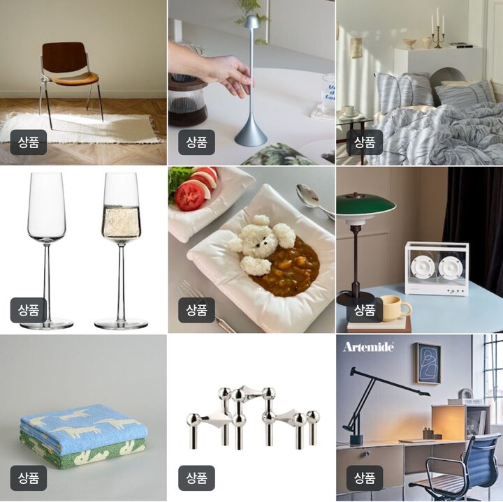 short form carousel card thumbnail