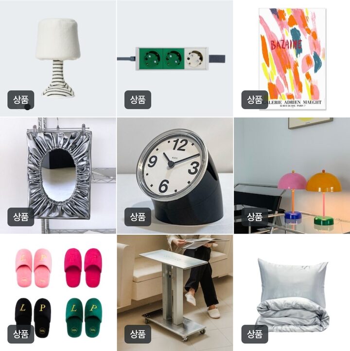 short form carousel card thumbnail